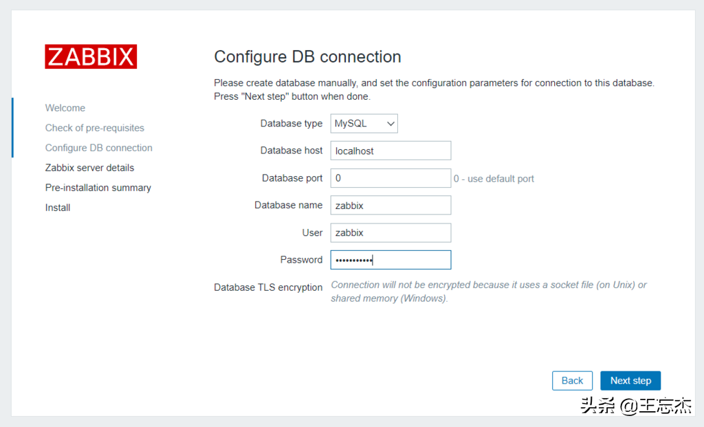 centos7飞速搭建zabbix5.0并添加windows、linux监控