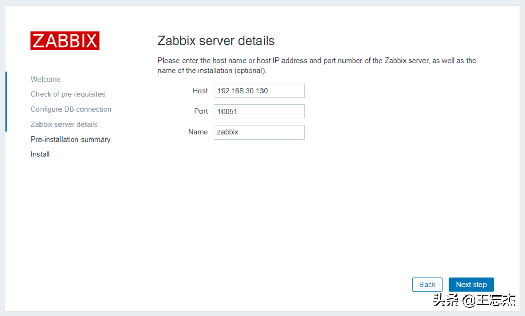 centos7飞速搭建zabbix5.0并添加windows、linux监控