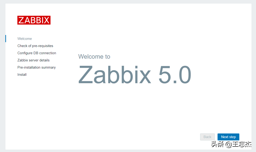 centos7飞速搭建zabbix5.0并添加windows、linux监控